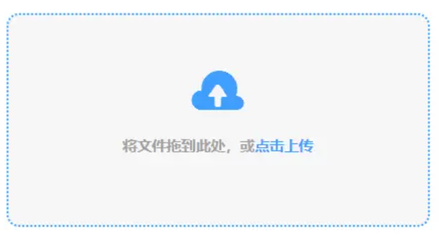 ag视讯娱乐使用讲解 - 添加文件